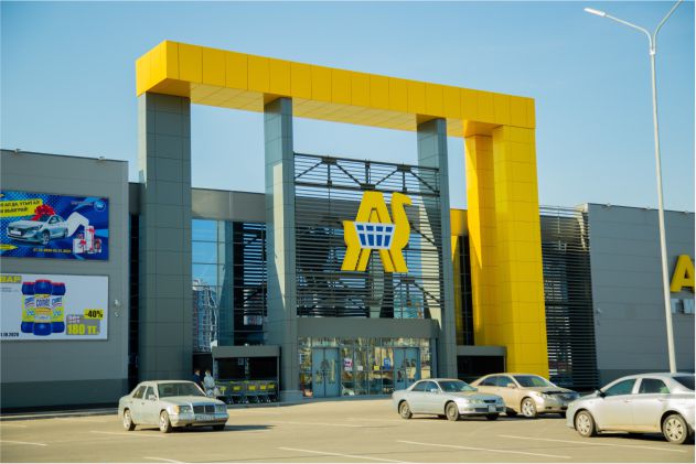 Открытие нового гипермаркета «Анвар» в г. Нур-Султан