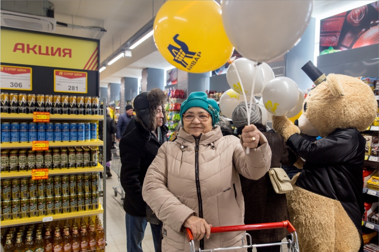 Открытие обновленного супермаркета "Анвар" по пр.Абая, 15. г.Актобе