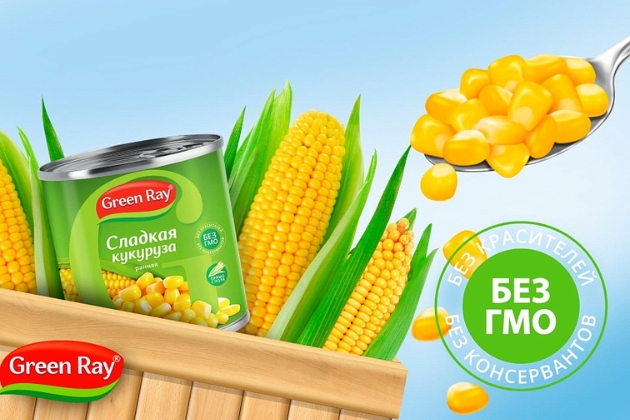 На полках «Анвар» новинка – консервы GreenRay!