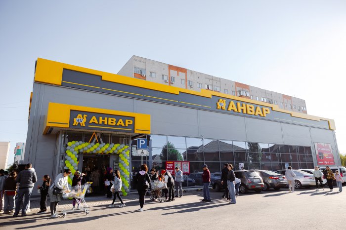 Анвар-12мкр, микрорайон 12, 53А