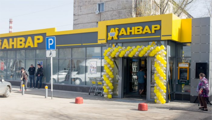 Анвар-Авиагородок, р-н Авиагородок, 17а