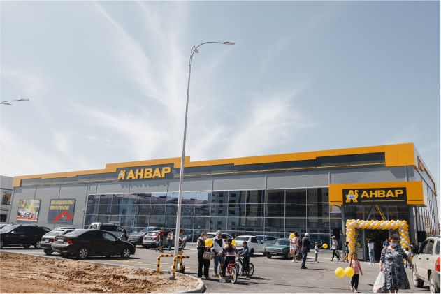 Открытие нового магазина «Анвар» в г. Актобе