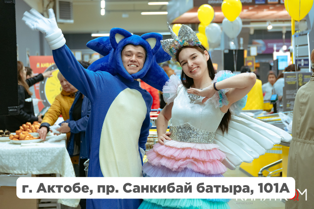 Открытие обновлённого оптомаркета «АНВАР» по адресу: пр. Санкибай батыра, 101А