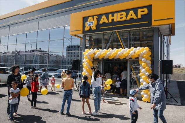 Открытие нового магазина «Анвар» в г. Актобе