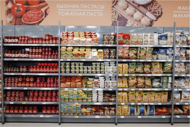Открытие нового магазина в г. Актобе, ж.м.Каргалы, уч.201Е (Нурсити)