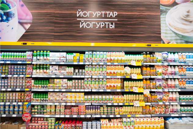 Открытие обновленного магазина "Анвар" в Уральск (Молдагуловой, 26)
