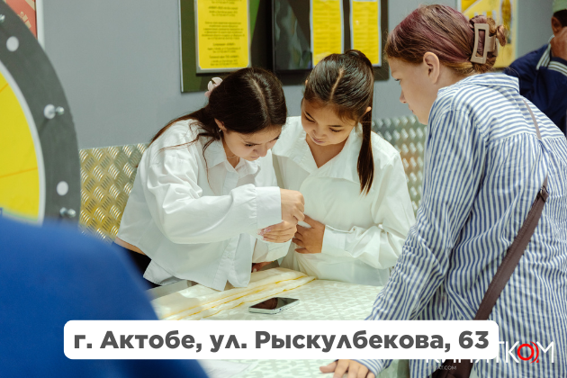 Открытие нового супермаркета «Анвар» в Актобе! 