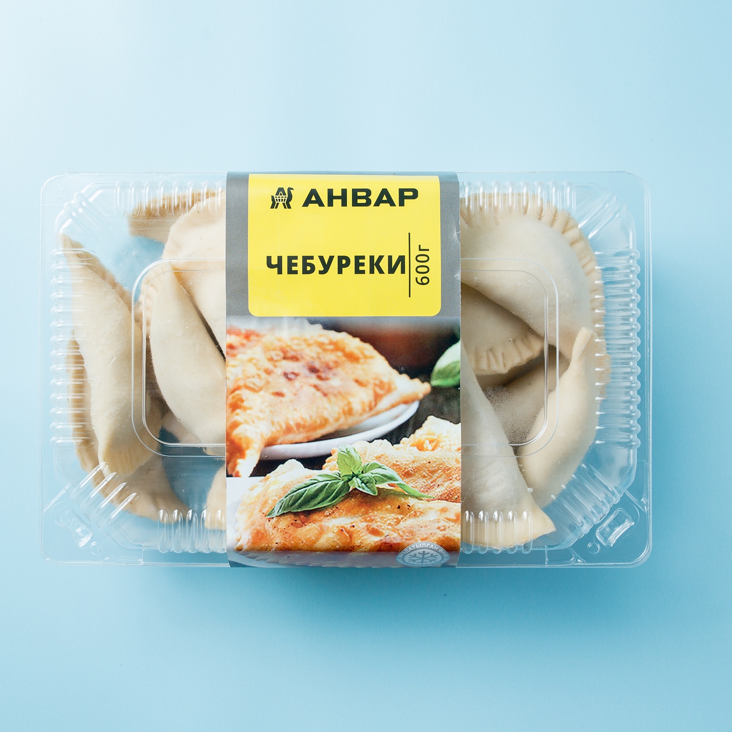 Мұздатылған тағамдар - бірнеше минут ішінде дәмді тағам!