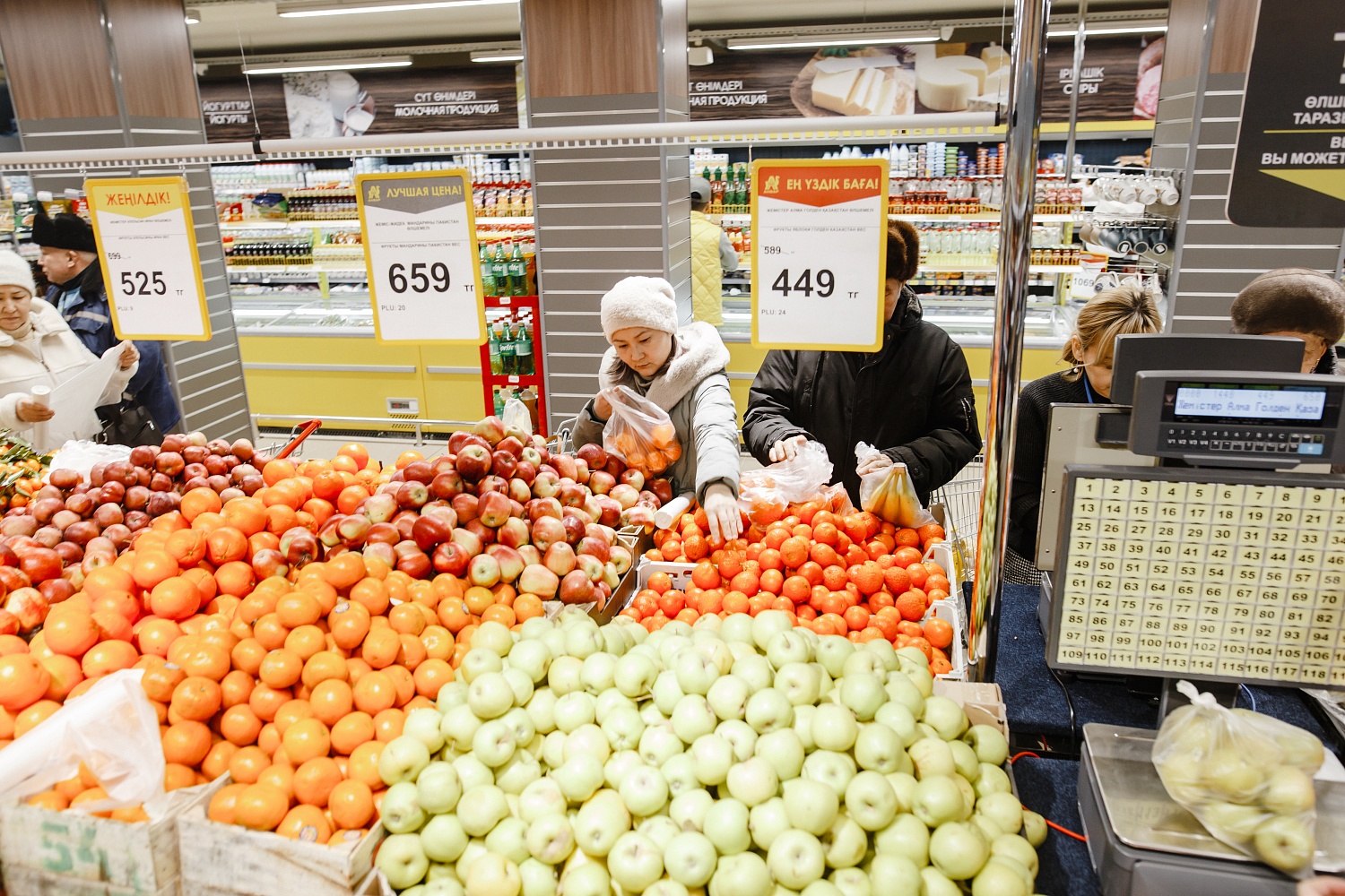 Ақтөбе қ. Шернияз көш. жаңартылған «Анвар» супермаркетінің ашылуы / Открытие обновленного супермаркета "Анвар" по ул.Шернияза  г.Актобе.