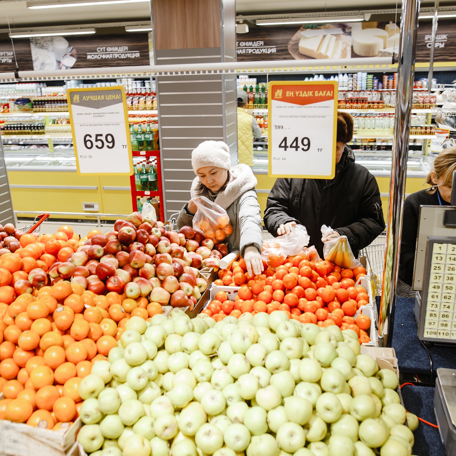 Ақтөбе қ. Шернияз көш. жаңартылған «Анвар» супермаркетінің ашылуы / Открытие обновленного супермаркета "Анвар" по ул.Шернияза  г.Актобе.