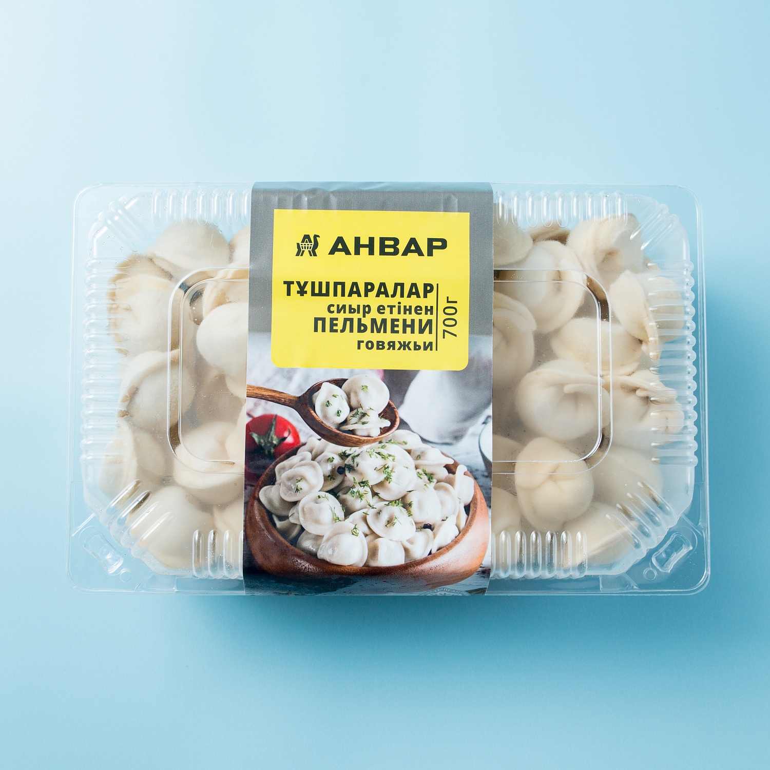 Мұздатылған тағамдар - бірнеше минут ішінде дәмді тағам!