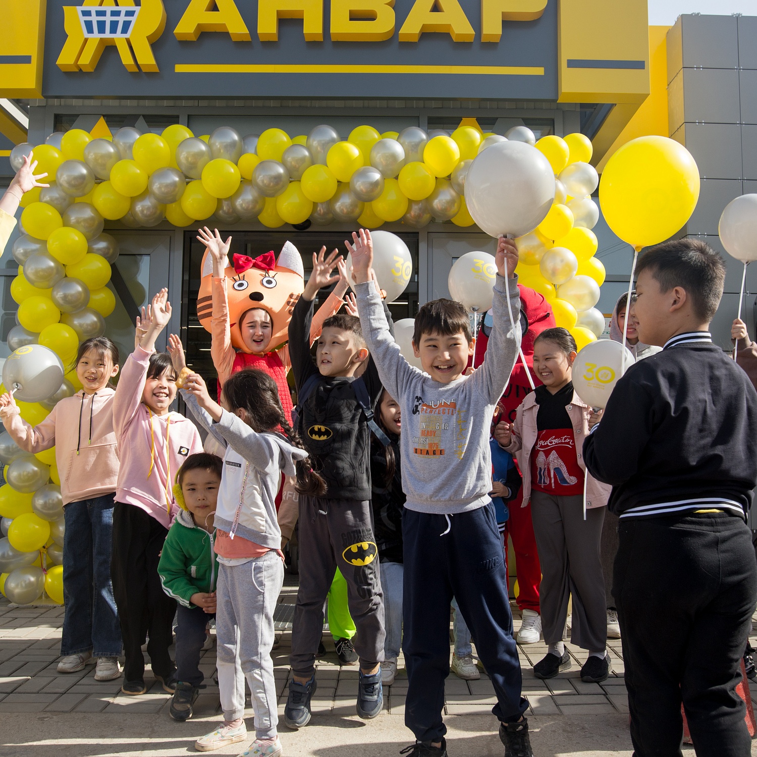 Открытие обновленного супермаркета "Анвар" в Авиагородке. г.Актобе.