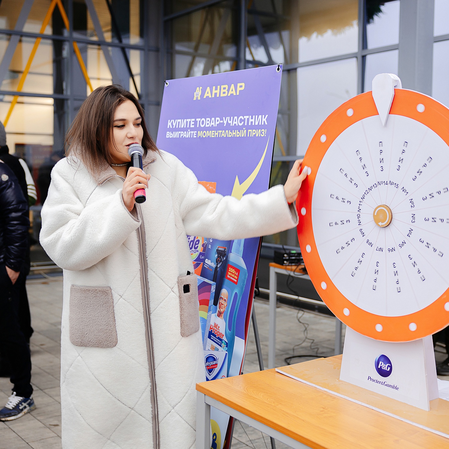 Ақтөбе қ. Жаңақоныс ш/ауданында жаңа «Анвар» гипермаркетінің ашылуы / Открытие нового гипермаркета «Анвар» в ж/м Жанаконыс г.Актобе.