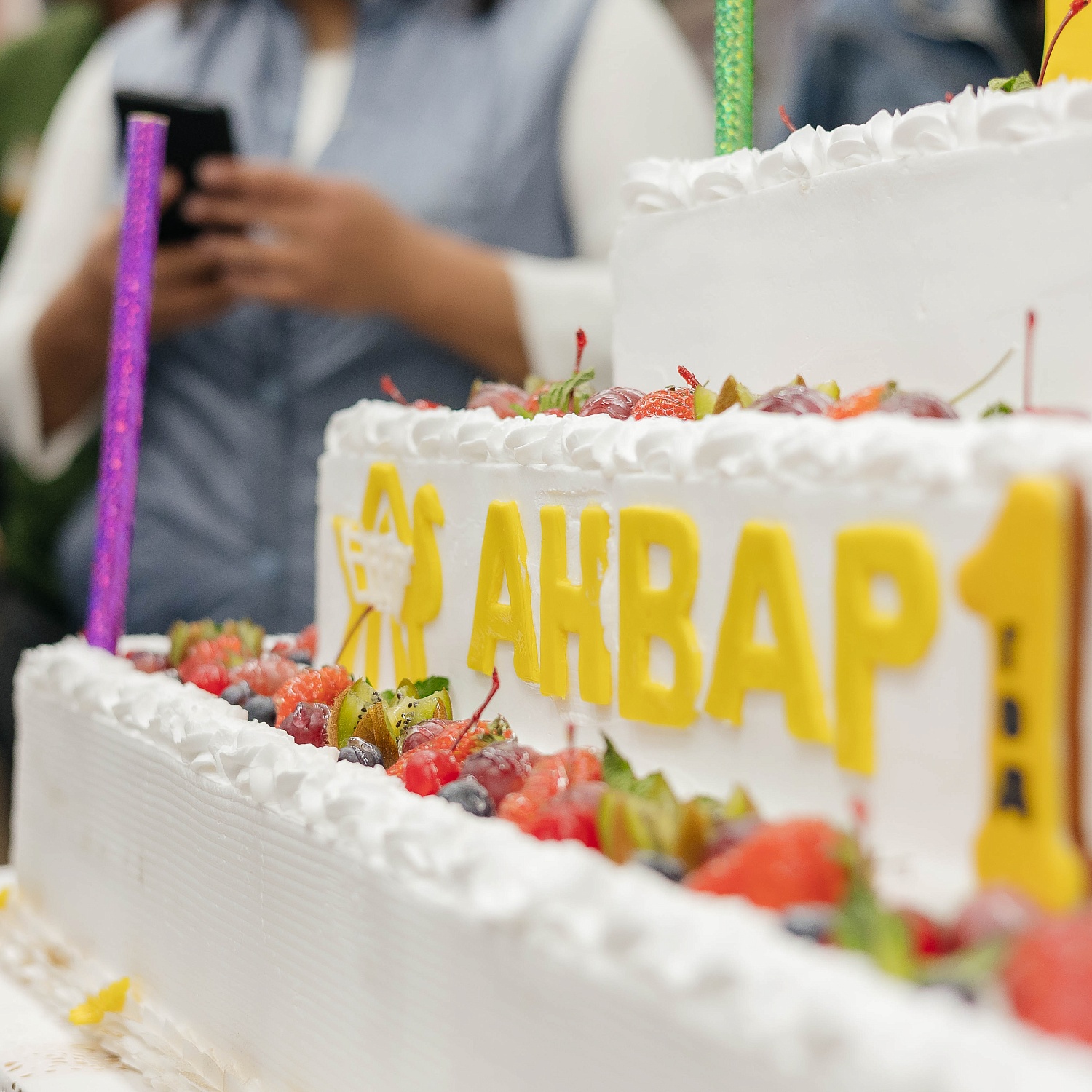 День рождения гипермаркета "Анвар" в г.Актау.