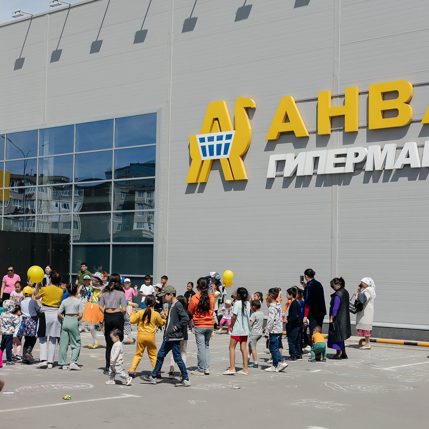День рождения гипермаркета "Анвар" в г.Актау.