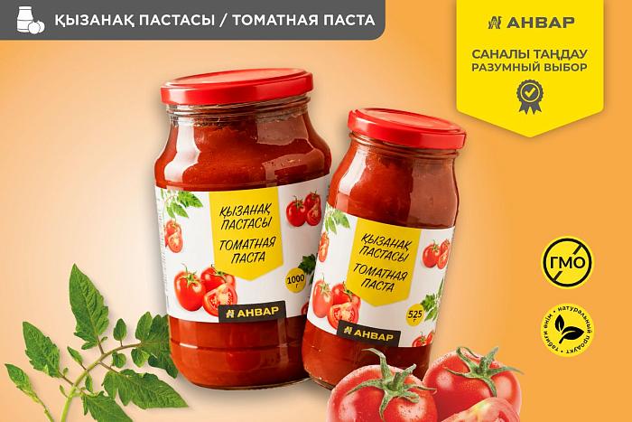 Томатная паста «АНВАР»: насыщенный вкус для любимых блюд